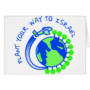 Cartão Eretz Israel