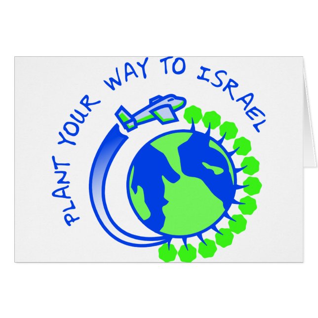 Cartão Eretz Israel (Frente Horizontal)