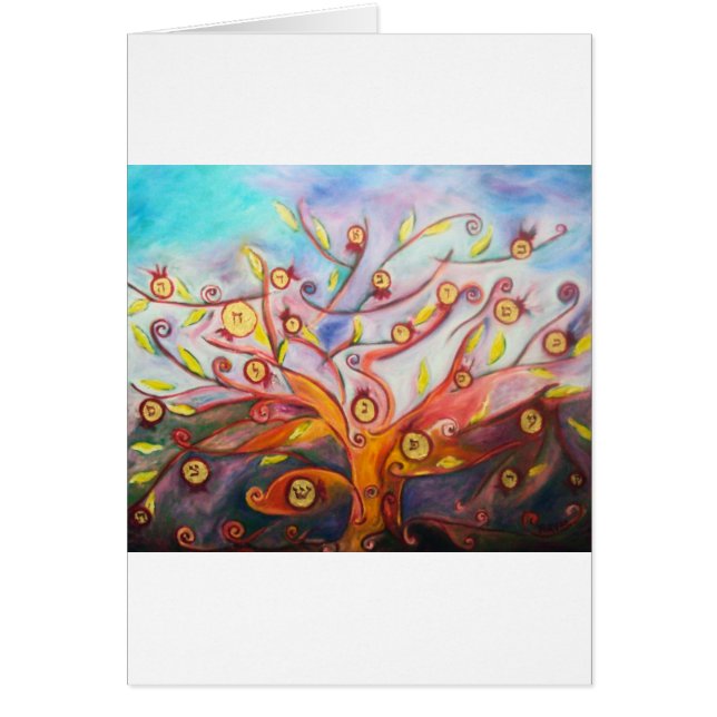 Cartão Eshet Chayil (Frente)