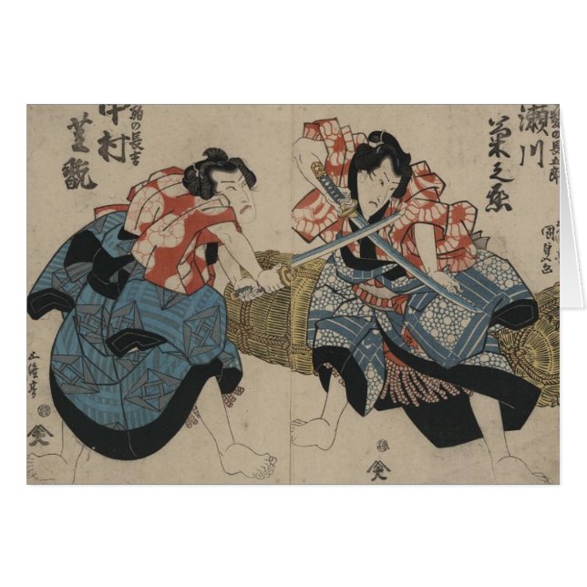 Cartão Espadas do cruzamento do samurai cerca de 1825 (Frente Horizontal)