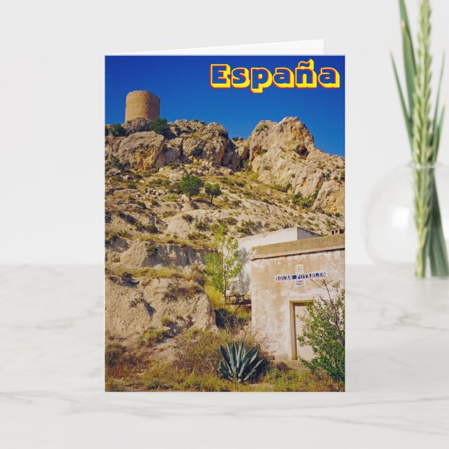 Cartão Espana (Frente)