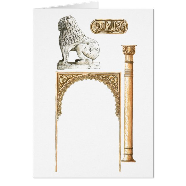 Cartão Espanha de Alhambra Granada. Detalhes (Frente)