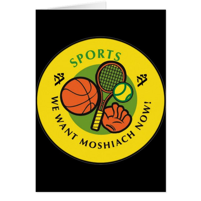 Cartão Esportes (Frente)