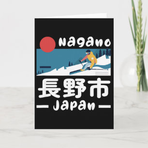 Cartão Estância de esqui Nagano Japão Esqui Alpes Japones