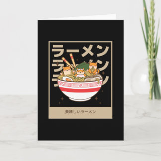 Cartão Estilo Shiba - Ventiladores Ramen Deliciosos