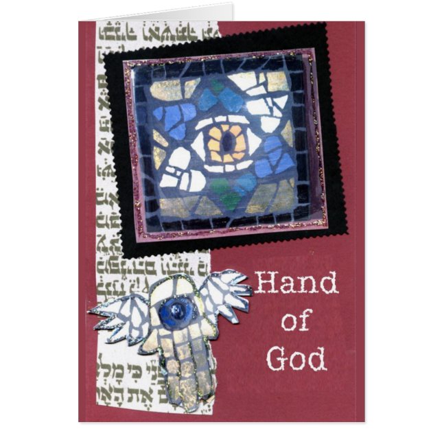 Cartão Estrela Mosaica de David e Mão de Deus (Frente)