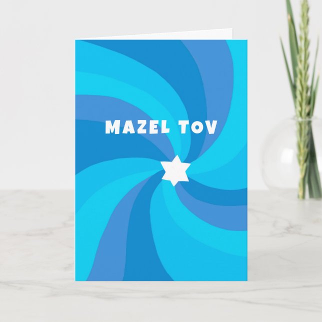 Cartão Estrela Nadada Moderna de David MAZEL TOV Bar Mitz (Frente)