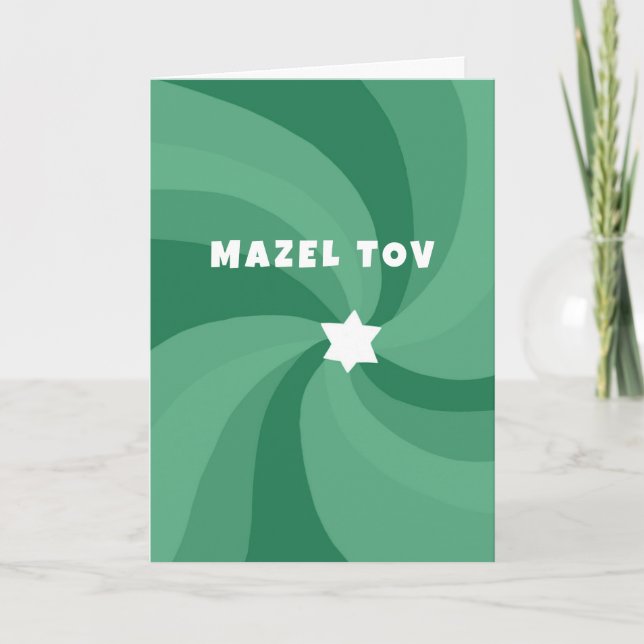 Cartão Estrela Nadada Moderna de David MAZEL TOV Bar Mitz (Frente)