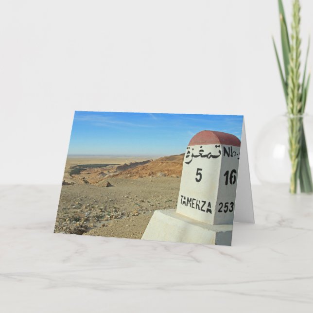 Cartão Etapa do Sara, Tunísia (Frente)