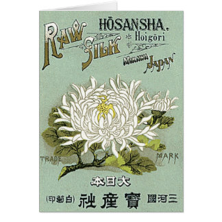 Cartão Etiqueta de seda japonesa do vintage da flor do