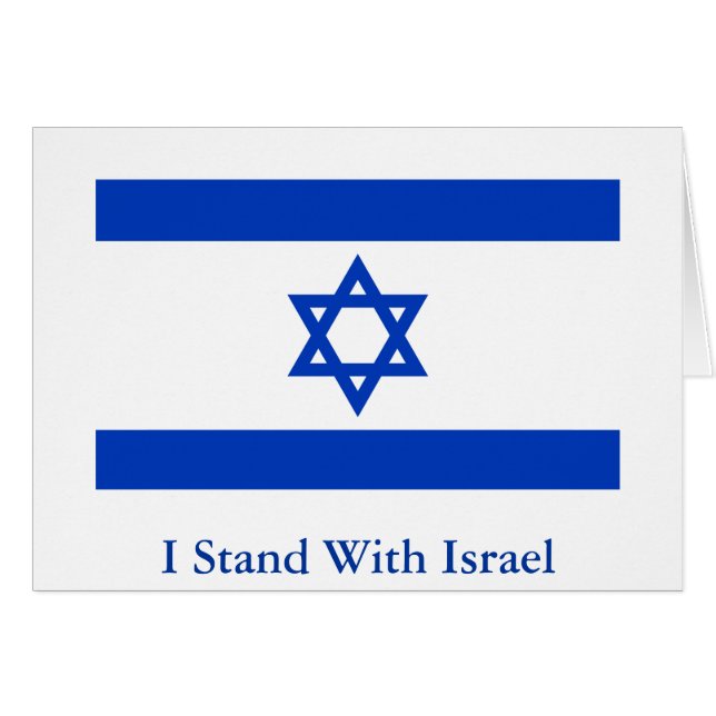 Cartão Eu estou com Israel (Frente horizontal)