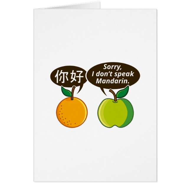 Cartão Eu não falo mandarim (Frente)