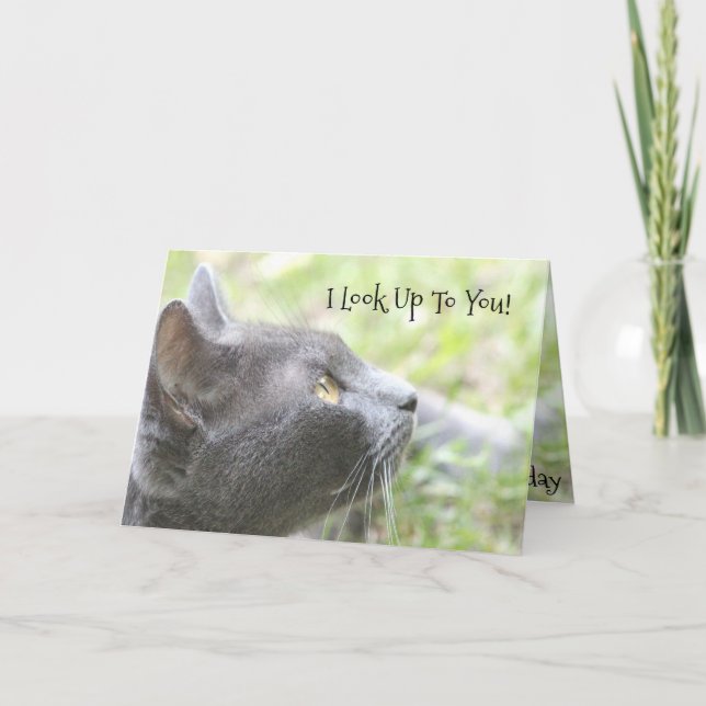 Cartão Eu Olho Para Você (Frente)