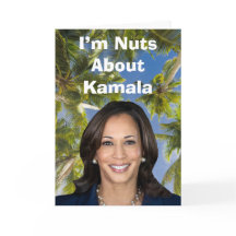Eu sou Loucos sobre Kamala