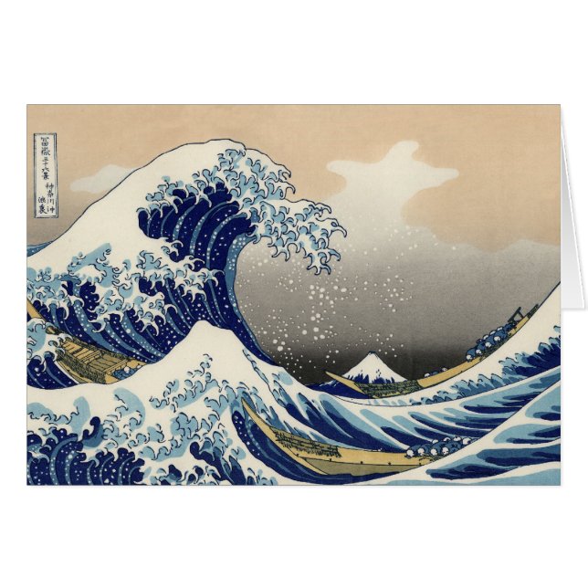 Cartão Excelente Wave Kanagawa - Pintura Japonesa (Frente Horizontal)