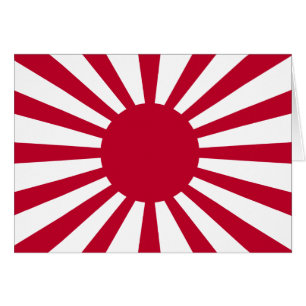 Cartão Exército de japonês imperial, Japão