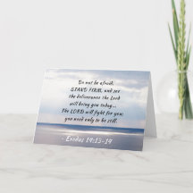 Êxodo 14:13-14 Não tenha medo de firmeza STAND