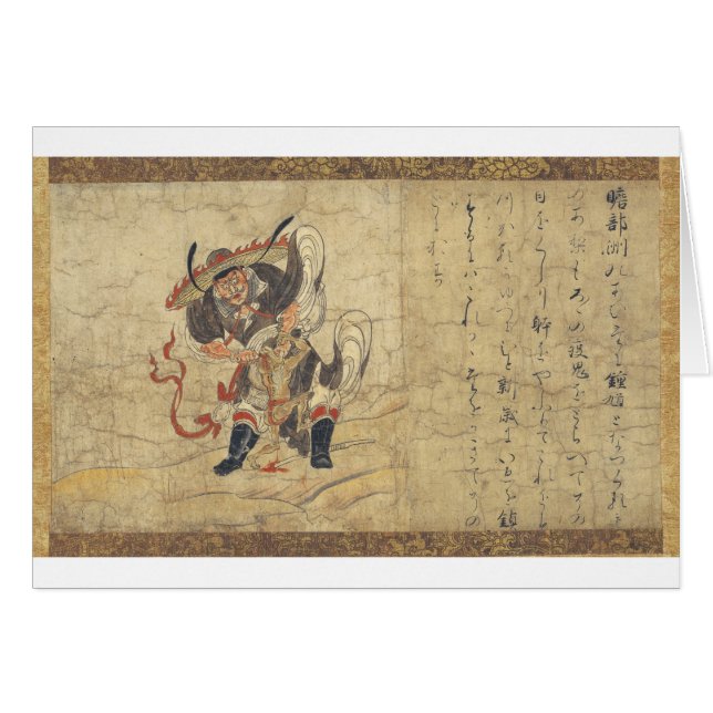 Cartão Exterminação do mau (2) (Frente Horizontal)