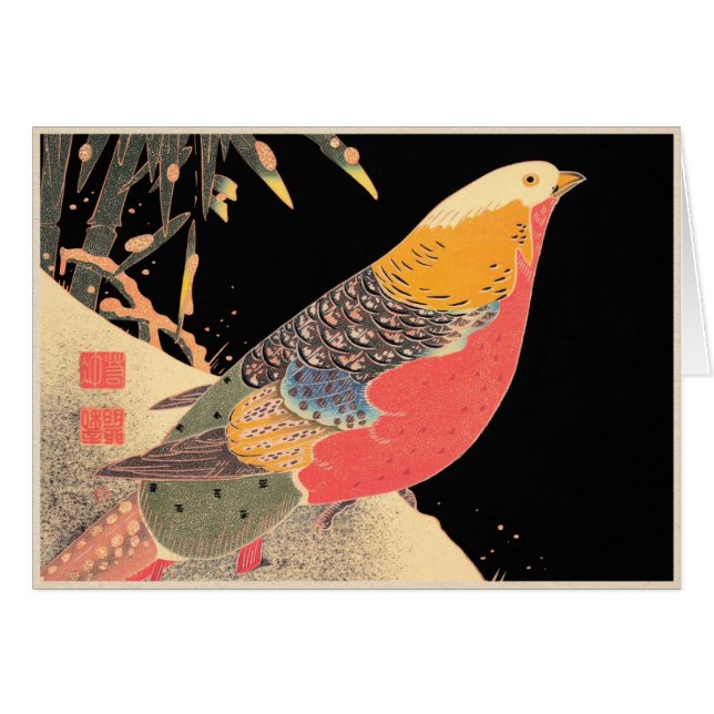 Cartão Faisão dourado na arte do pássaro de Itô Jakuchû (Frente horizontal)