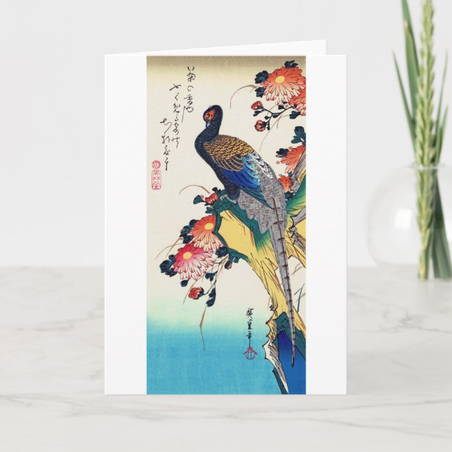 Cartão Faisão e crisântemo, Hiroshige, Ukiyo-e (Frente)