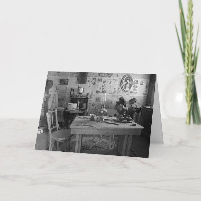 Cartão Faltando o (Frente)