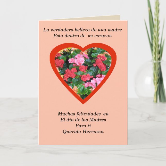 Cartão Felicitacion para el dia de las madres hermana (Frente)