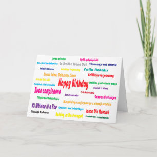 Cartão Feliz aniversario