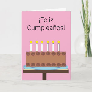 Cartão Feliz aniversário em espanhol: Vazio rosa