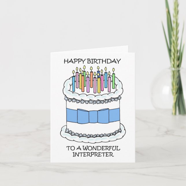 Cartão Feliz Aniversário para Intérprete (Frente)