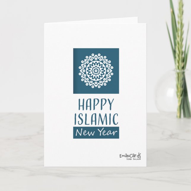 Cartão Feliz Ano Hijri - Design Islâmico (Frente)