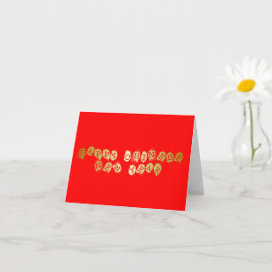 Cartão Feliz Ano Novo Chinês