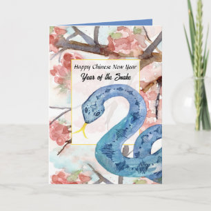 Cartão Feliz Ano Novo Chinês Da Cobra
