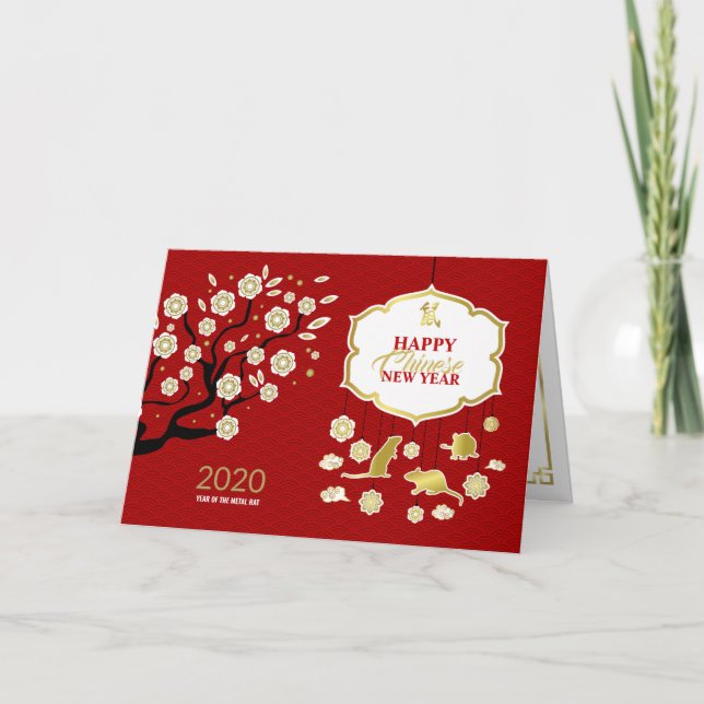 Cartão Feliz Ano Novo Chinês do Rato 2020 (Frente)