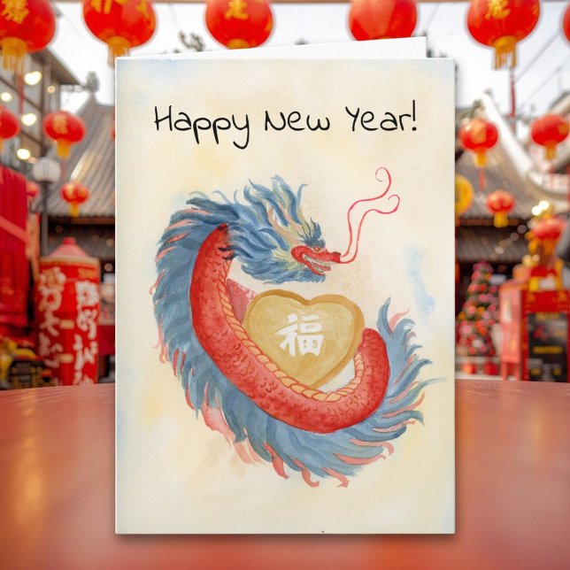 Cartão Feliz Ano Novo Chinês Dragão Chinês com Moeda (Criador carregado)
