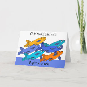 Cartão Feliz ano novo no Vietnamita