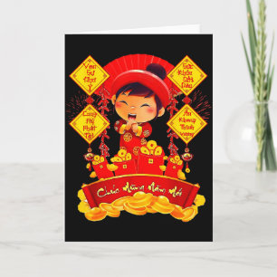 Cartão Feliz Ano Novo Tet Decoração do Ano Novo Vietnamit