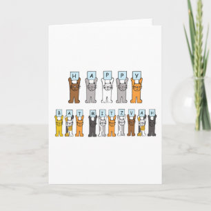 Cartão Feliz Bat Mitzvah Cartoon Cats