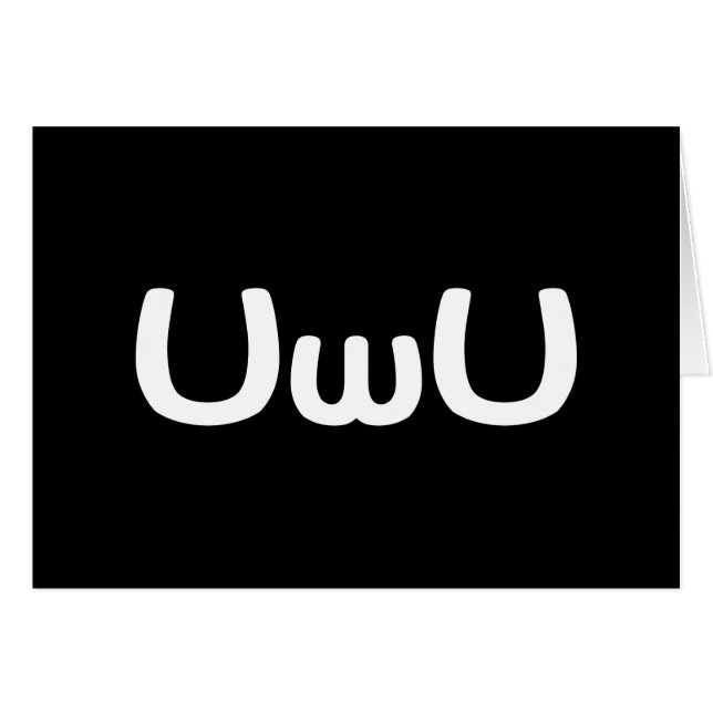 Cartão Feliz Cartaz Emoticon Encara Anime Emoticon (Frente Horizontal)