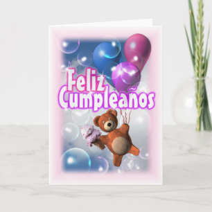 Cartão Feliz Cumpleanos Feliz Aniversário Balão de Urso d