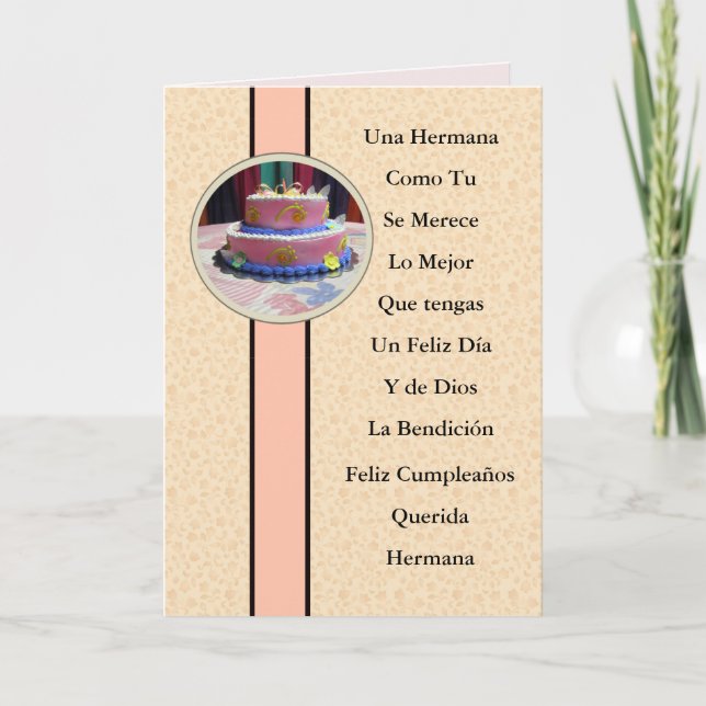 Cartão Feliz Cumpleaños Querida Hermana (Frente)