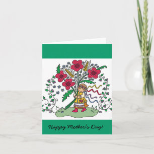 Cartão Feliz Dia de as mães!