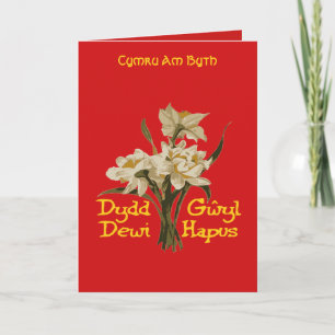 Cartão Feliz Dia de São Davi Narcisos