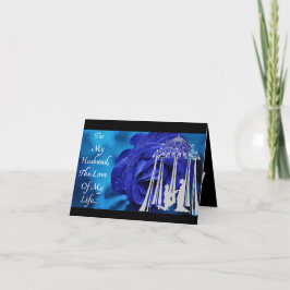 Cartão Feliz Dia dos Namorados!