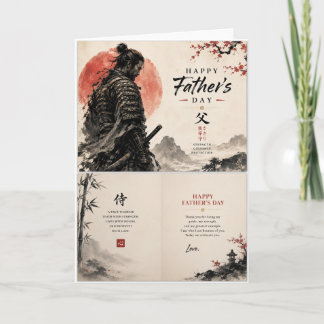 Cartão Feliz Dia dos Pais Samurai