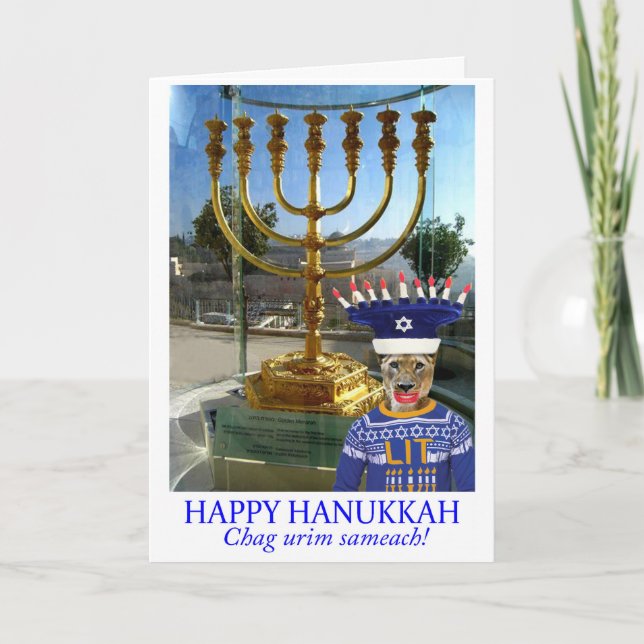 Cartão Feliz Hanukkah    (Frente)