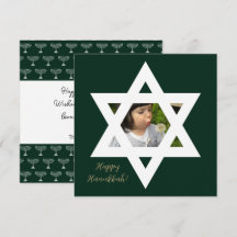 Feliz Hanukkah Foto Fofa