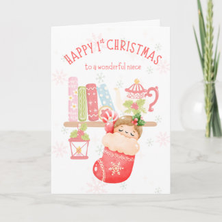 Cartão Feliz Natal de 1rua para a sobrinha