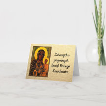 Feliz Natal Polonês Wesołych Świąt Nossa Senhora