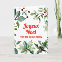 Feliz Navidad Natal