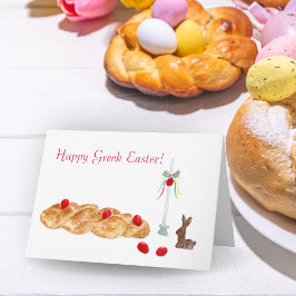 Cartão Feliz Páscoa Grega Aquarela Com Pão & Vela